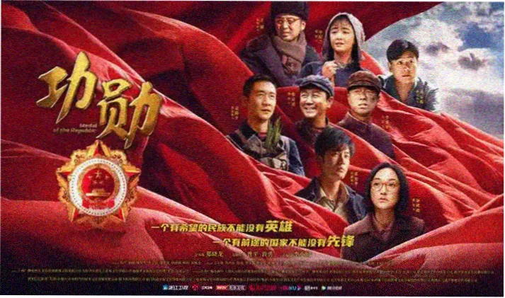 番薯动漫新番推荐 - 咒术回战