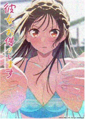 番薯动漫热榜 - 药屋少女